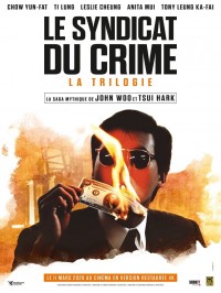 Le Syndicat du crime