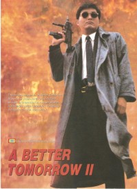 Le Syndicat du crime 2